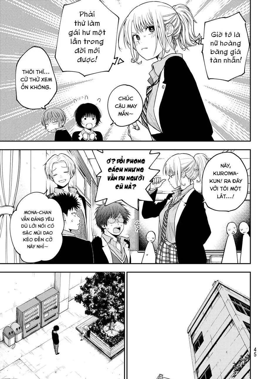 Kuroiwa Medaka Ni Watashi No Kawaii Ga Tsuujinai Nettruyen ZZZ Chương 107 Page 7
