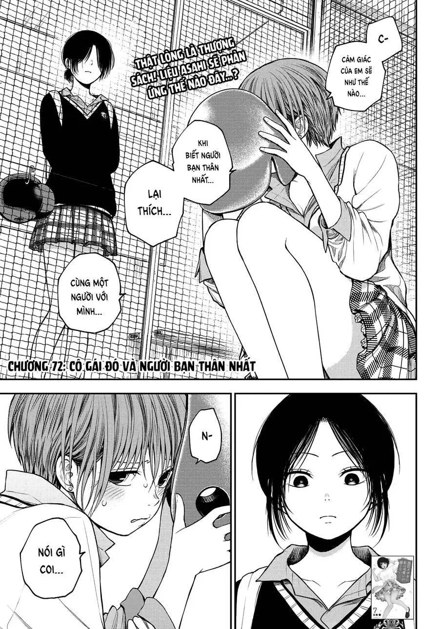 Kuroiwa Medaka Ni Watashi No Kawaii Ga Tsuujinai Nettruyen ZZZ Chương 72 Page 2
