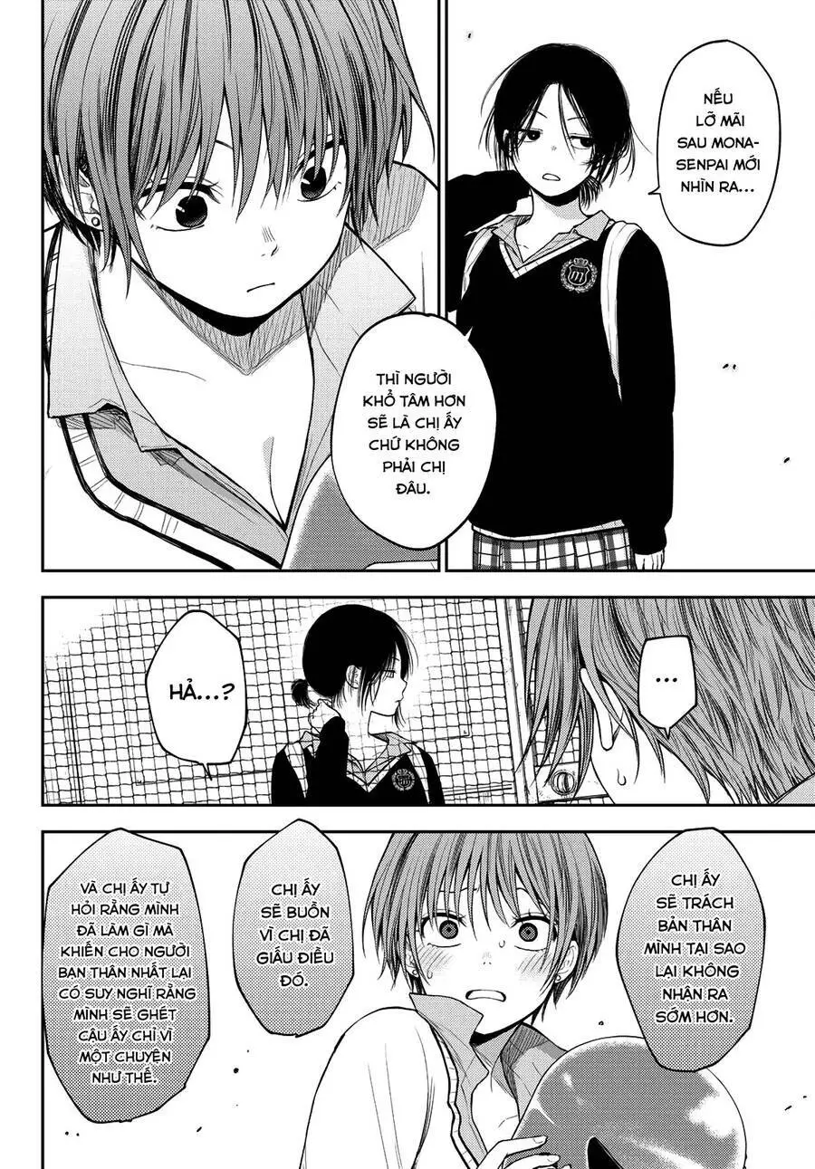 Kuroiwa Medaka Ni Watashi No Kawaii Ga Tsuujinai Nettruyen ZZZ Chương 72 Page 7