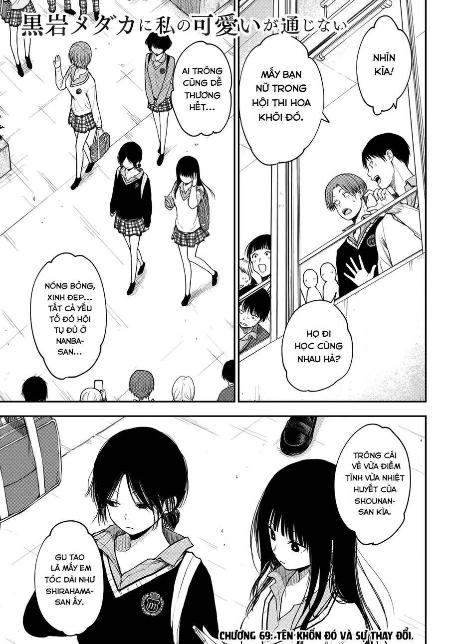 Kuroiwa Medaka Ni Watashi No Kawaii Ga Tsuujinai Nettruyen ZZZ Chương 69 Page 2