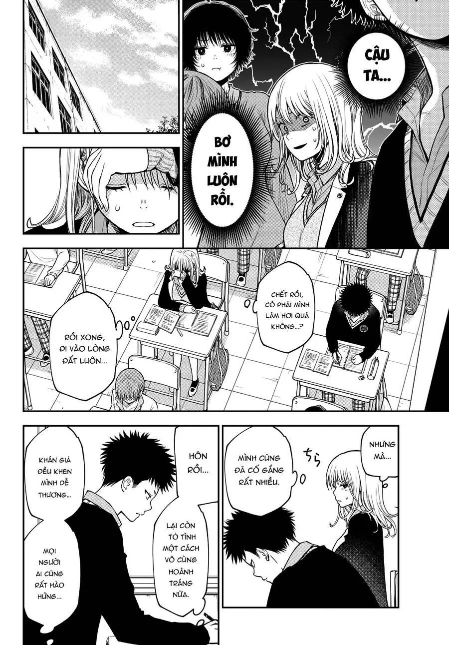 Kuroiwa Medaka Ni Watashi No Kawaii Ga Tsuujinai Nettruyen ZZZ Chương 69 Page 7