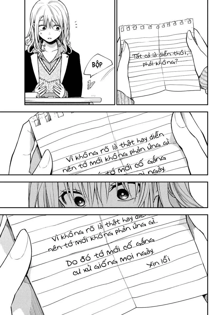 Kuroiwa Medaka Ni Watashi No Kawaii Ga Tsuujinai Nettruyen ZZZ Chương 69 Page 12