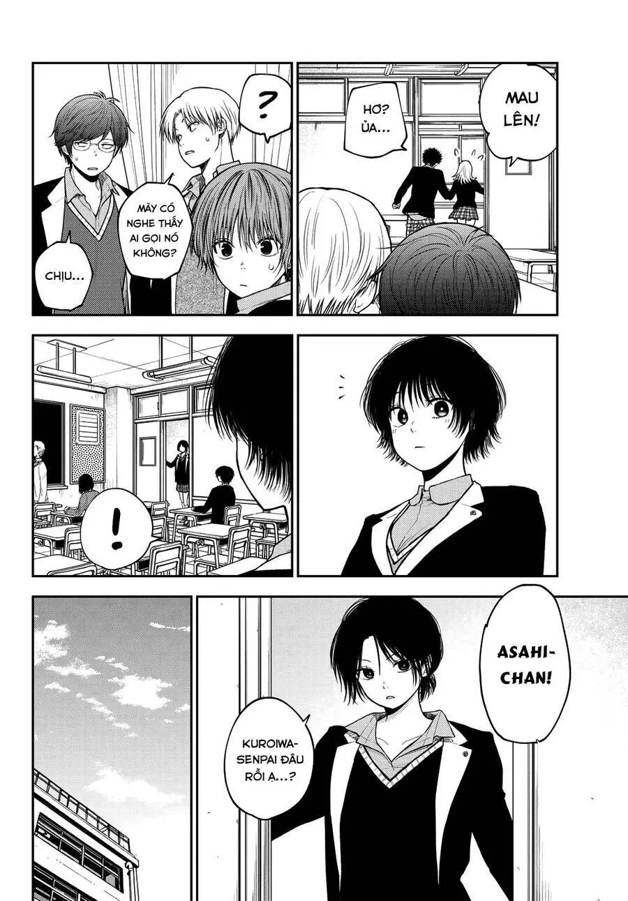 Kuroiwa Medaka Ni Watashi No Kawaii Ga Tsuujinai Nettruyen ZZZ Chương 84 Page 7