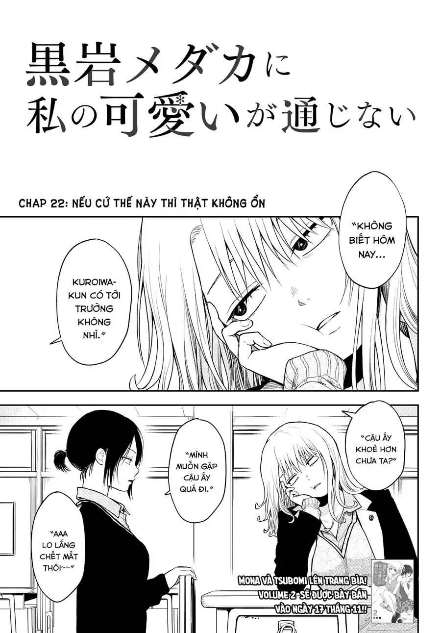 Kuroiwa Medaka Ni Watashi No Kawaii Ga Tsuujinai Nettruyen ZZZ Chương 22 Page 2
