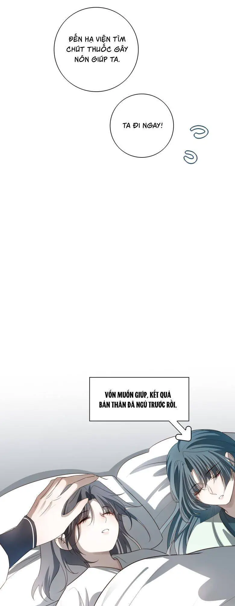Sau Khi Chết Ta Trở Thành Nốt Chu Sa Của Ca Ca Nettruyen ZZZ Chương 55 Page 15