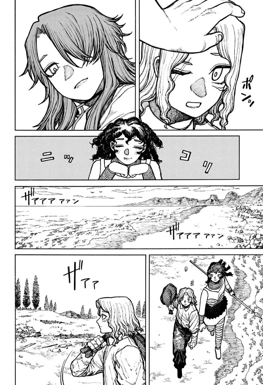 Centuria Nettruyen ZZZ Chuong 10 Page 10