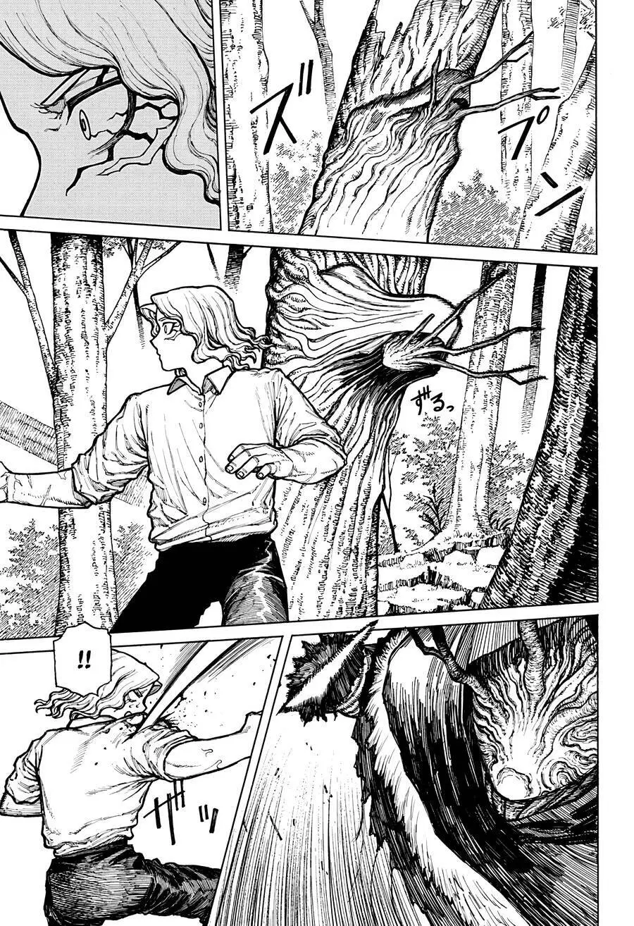 Centuria Nettruyen ZZZ Chương 8 Page 9