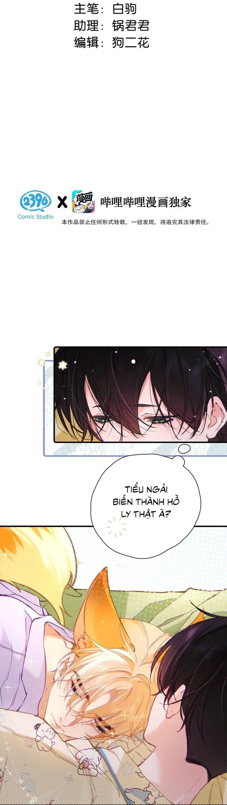 Từ Số Không Bắt Đầu Làm Bạn Trai Nettruyen ZZZ Chương 9 Page 4
