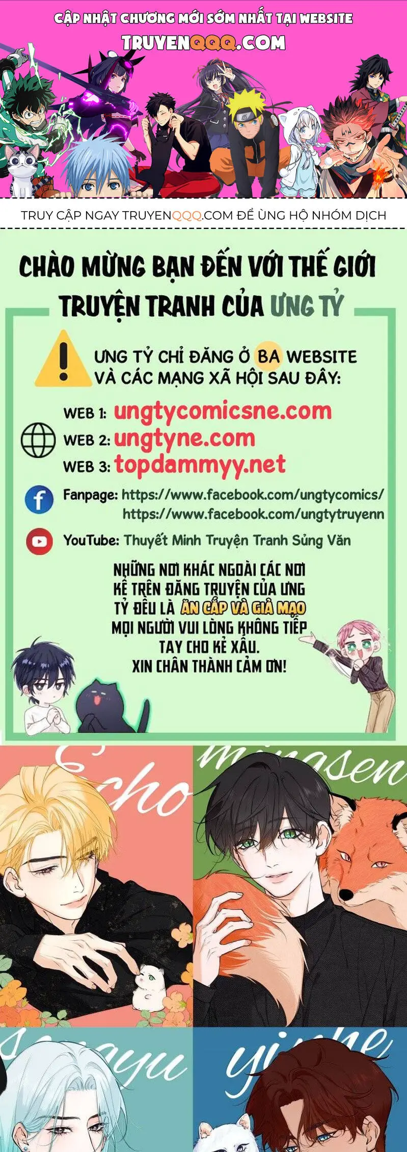 Từ Số Không Bắt Đầu Làm Bạn Trai Nettruyen ZZZ Chương 45 Page 1