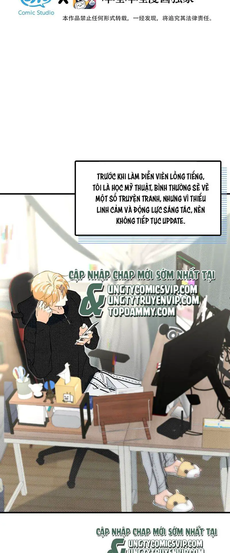 Từ Số Không Bắt Đầu Làm Bạn Trai Nettruyen ZZZ Chương 3 Page 4