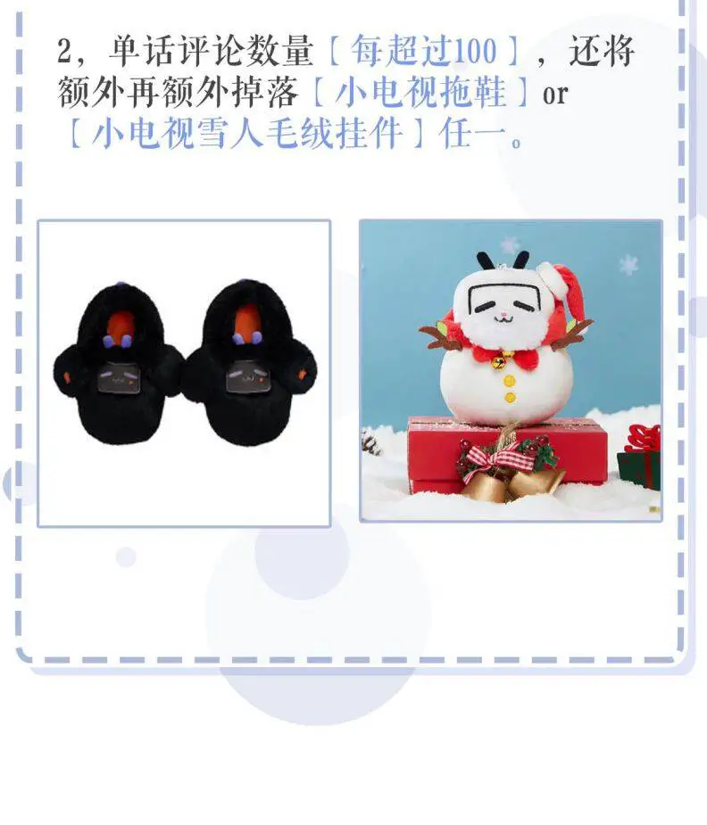Từ Số Không Bắt Đầu Làm Bạn Trai Nettruyen ZZZ Chương 2 Page 48