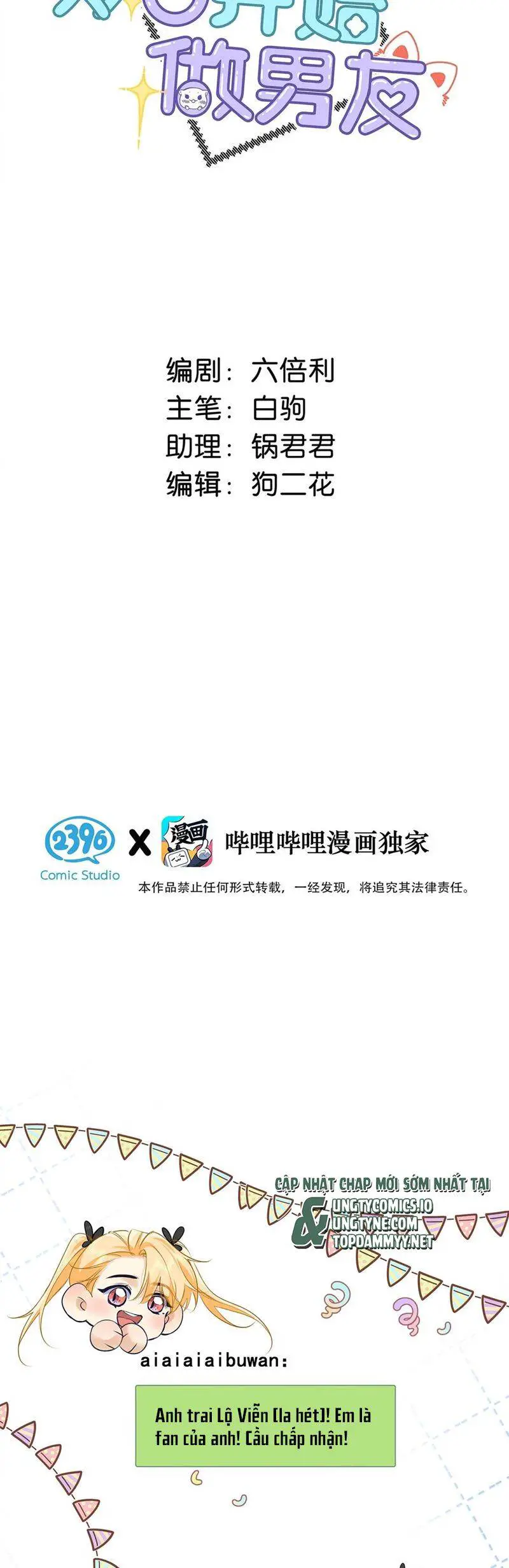 Từ Số Không Bắt Đầu Làm Bạn Trai Nettruyen ZZZ Chương 36 Page 3