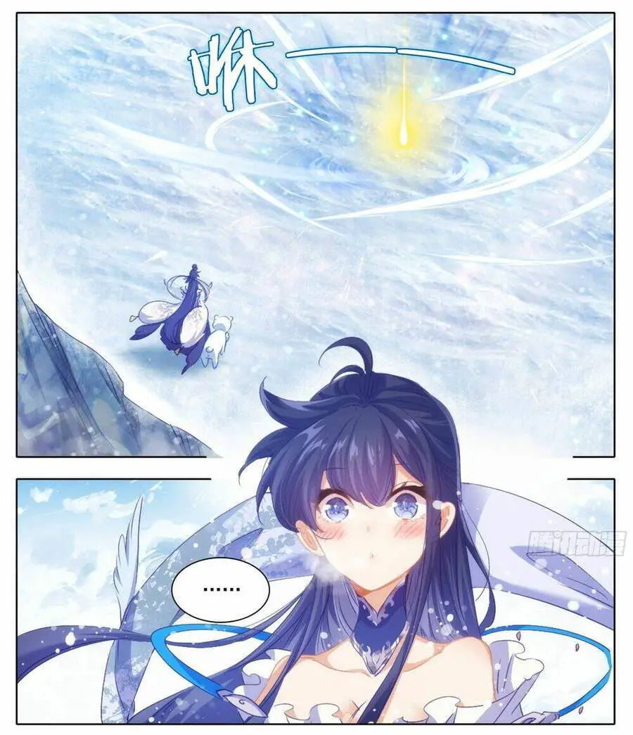Tam Thốn Nhân Gian Nettruyen ZZZ Chương 163 Page 18