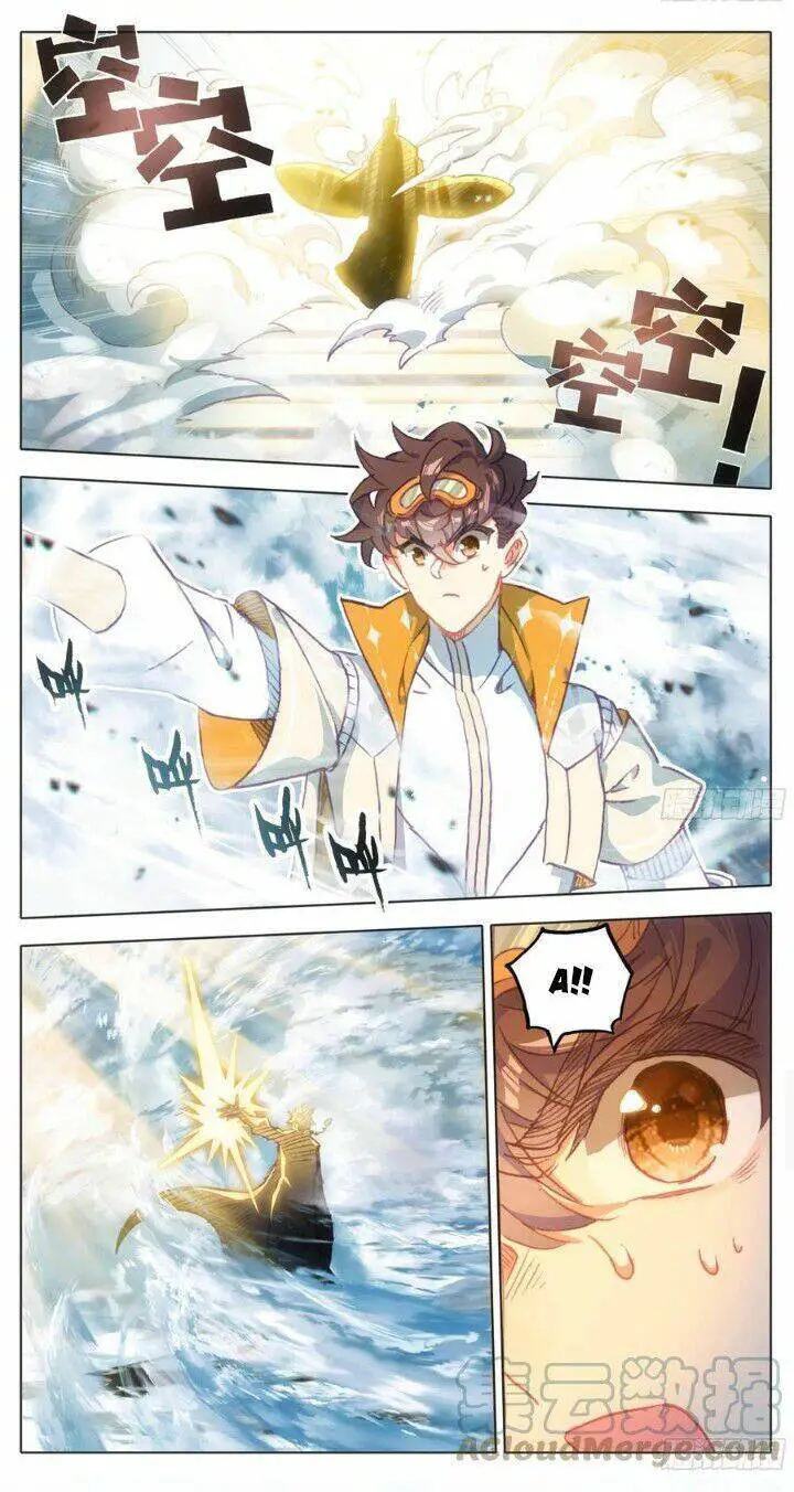 Tam Thốn Nhân Gian Nettruyen ZZZ Chương 113 Page 14