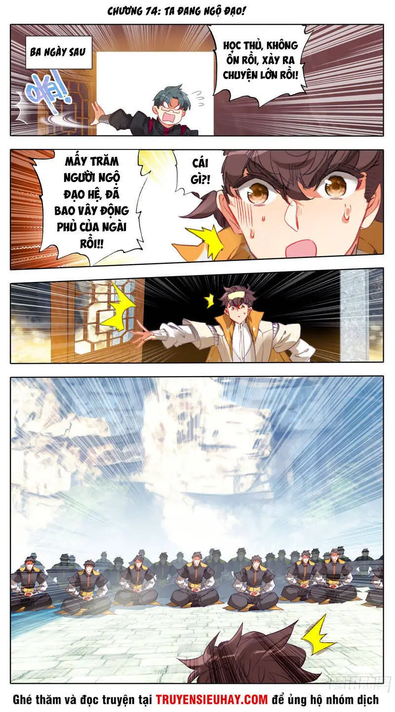 Tam Thốn Nhân Gian Nettruyen ZZZ Chương 74 Page 1