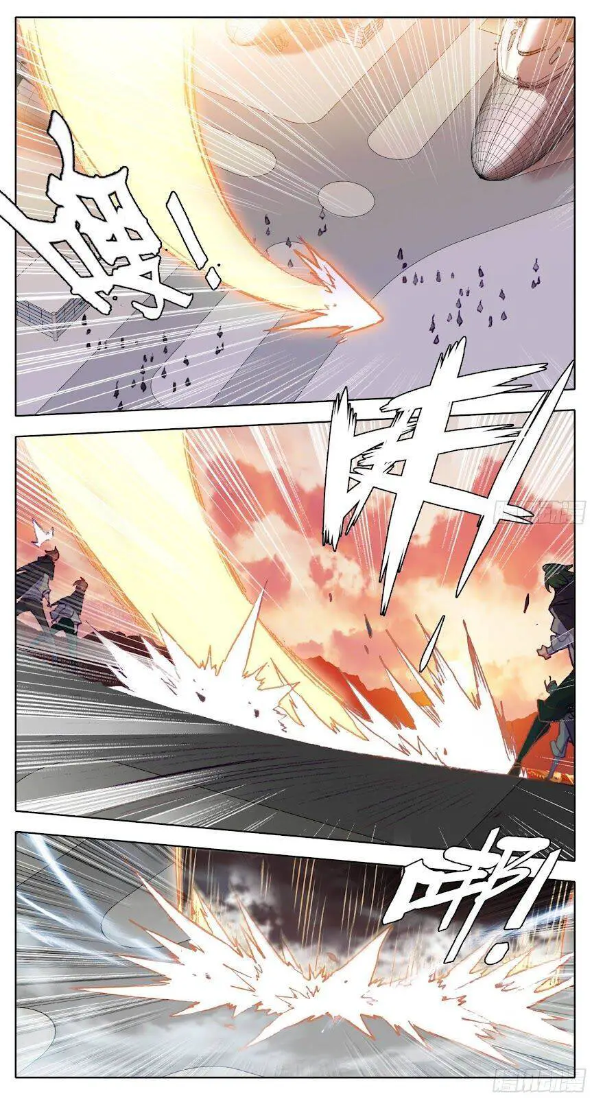 Tam Thốn Nhân Gian Nettruyen ZZZ Chương 109 Page 8