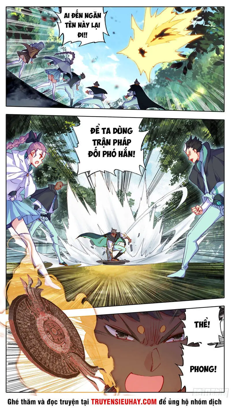 Tam Thốn Nhân Gian Nettruyen ZZZ Chương 96 Page 1