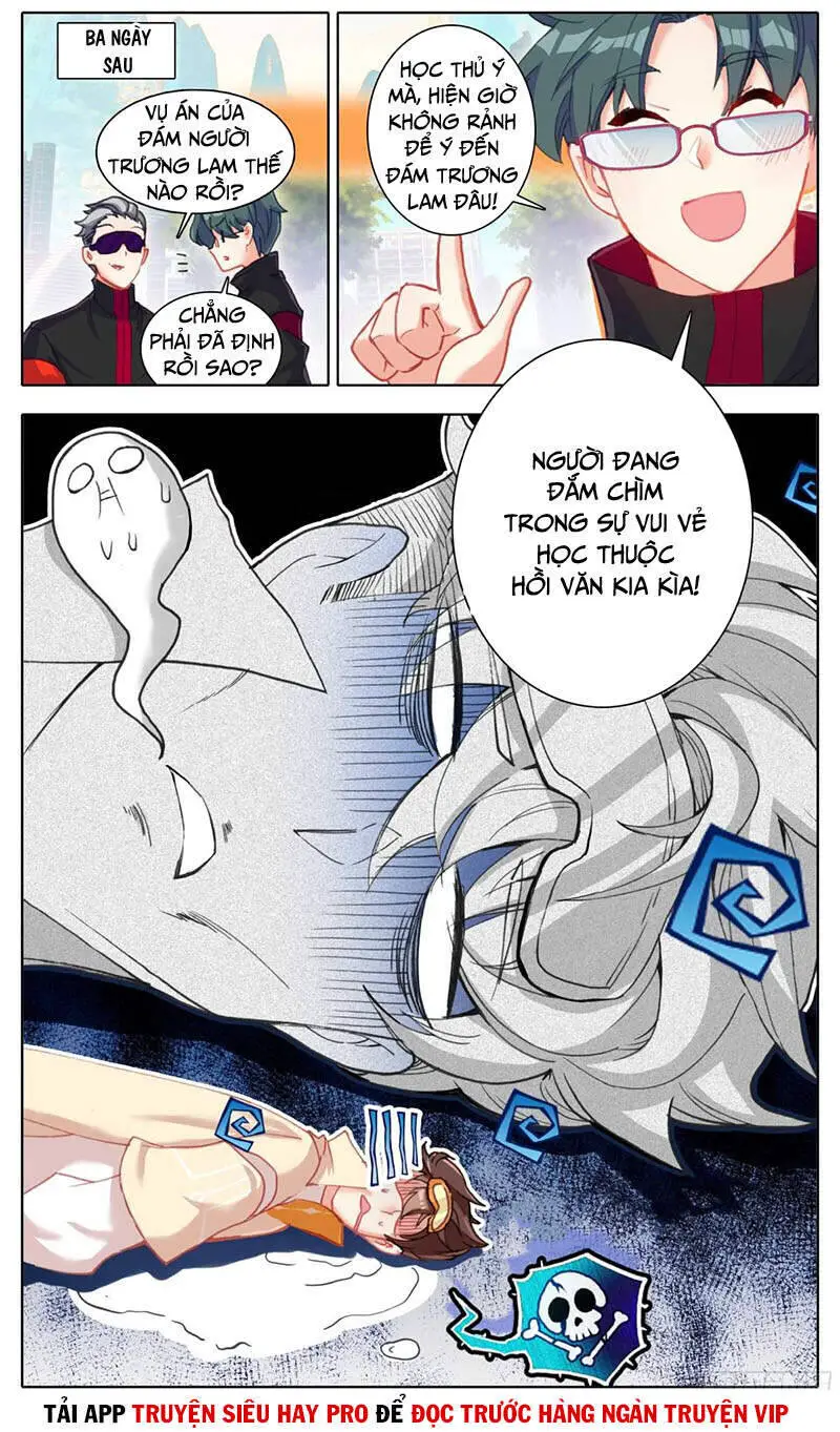Tam Thốn Nhân Gian Nettruyen ZZZ Chương 54 Page 1
