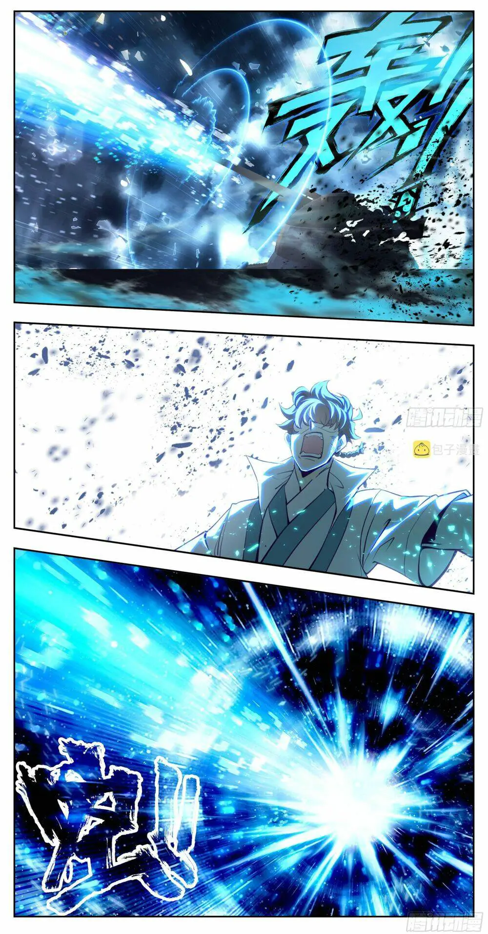 Tam Thốn Nhân Gian Nettruyen ZZZ Chương 172 Page 14