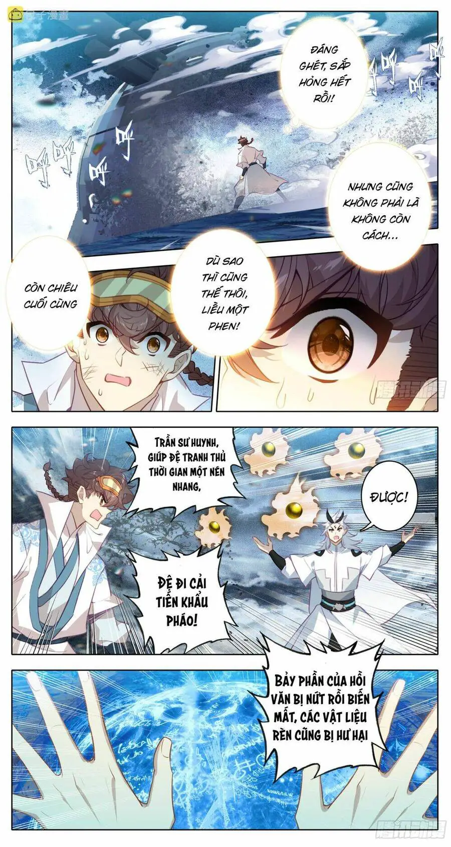 Tam Thốn Nhân Gian Nettruyen ZZZ Chương 171 Page 6