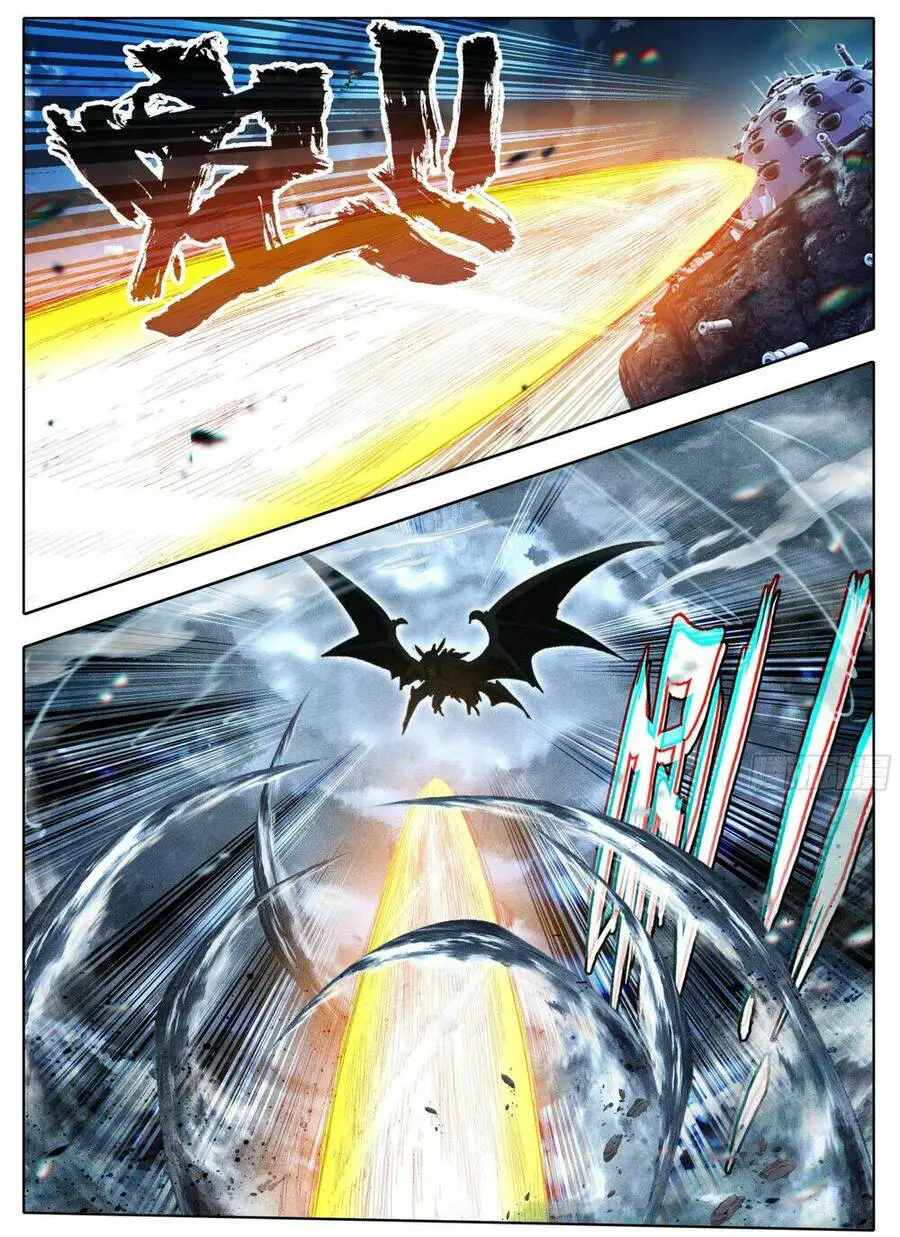 Tam Thốn Nhân Gian Nettruyen ZZZ Chương 171 Page 9