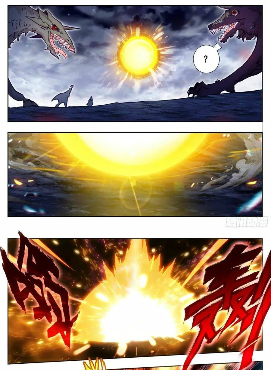 Tam Thốn Nhân Gian Nettruyen ZZZ Chương 171 Page 13