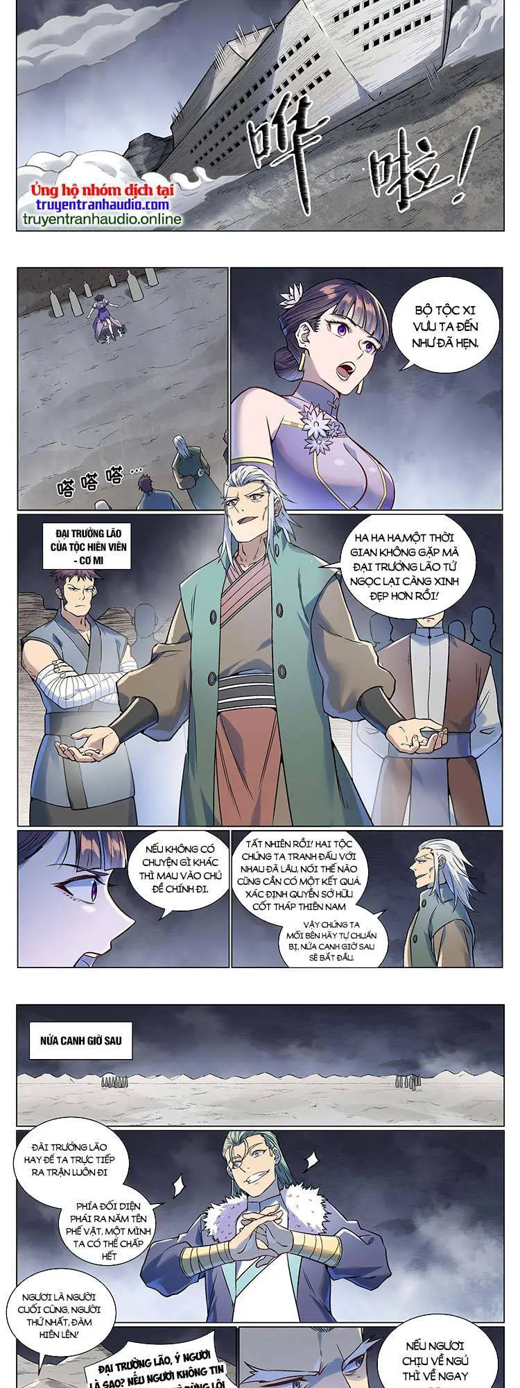 Bách Luyện Thành Thần Nettruyen ZZZ Chuong 995 Page 4