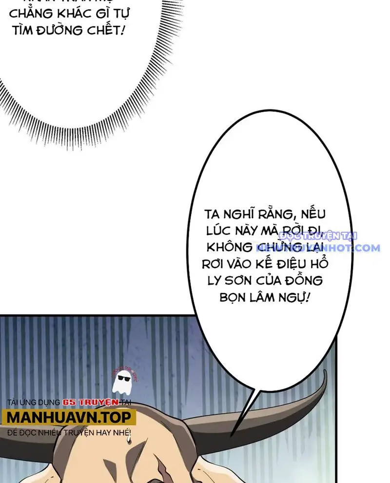 Bắt Đầu Với Trăm Vạn Minh Tệ Nettruyen ZZZ Chương 210 Page 66