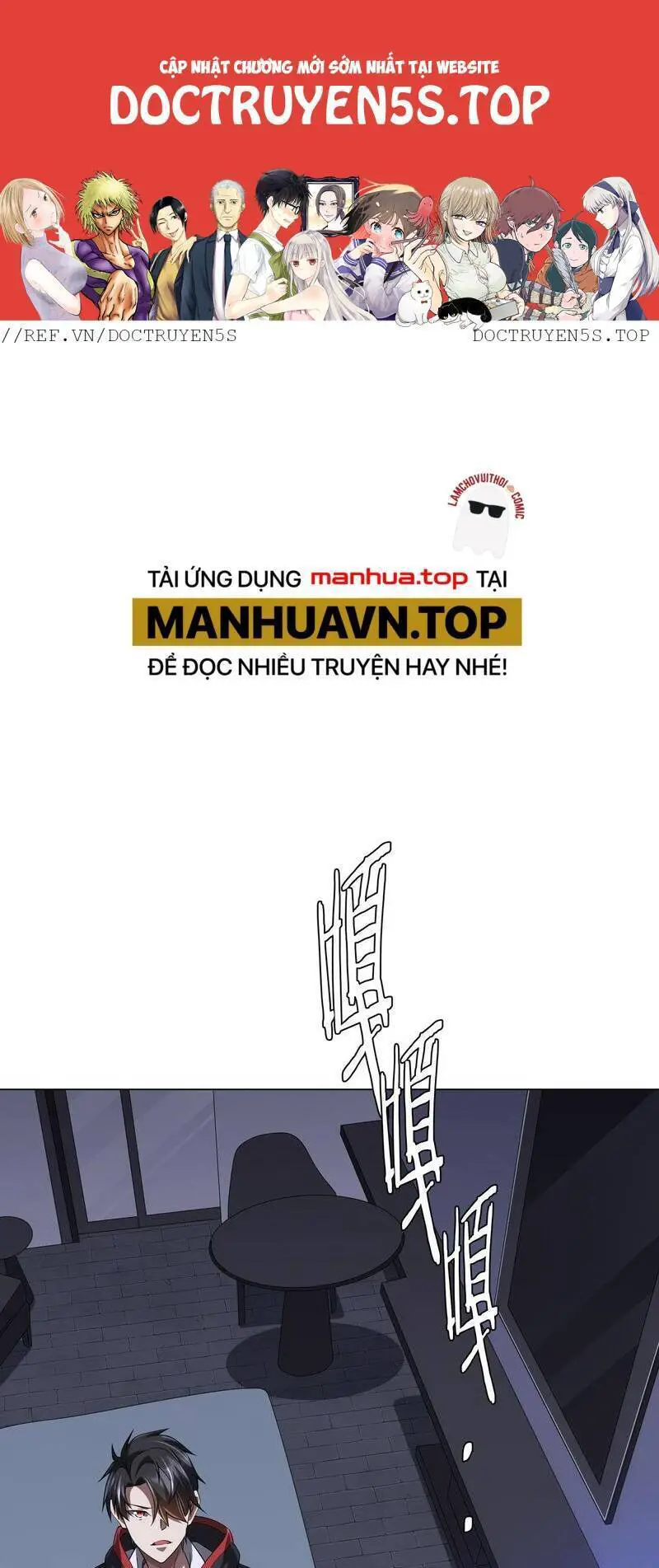 Bắt Đầu Với Trăm Vạn Minh Tệ Nettruyen ZZZ Chương 72 Page 1