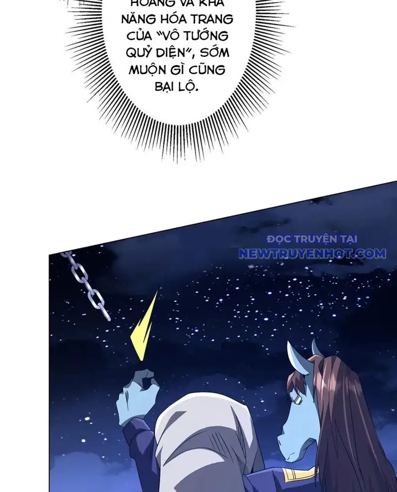 Bắt Đầu Với Trăm Vạn Minh Tệ Nettruyen ZZZ Chương 209 Page 81