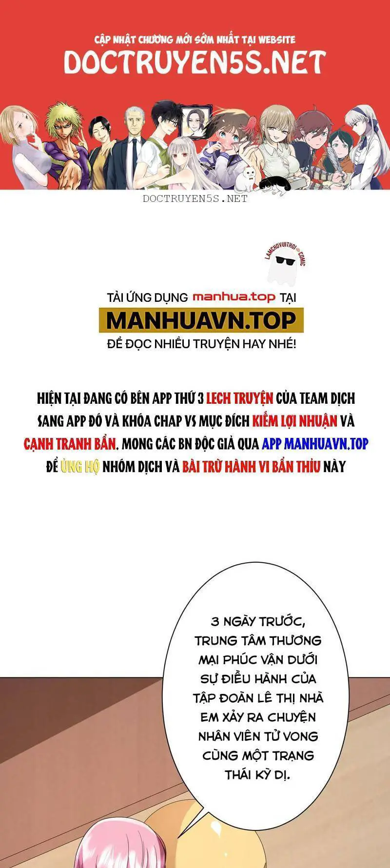 Bắt Đầu Với Trăm Vạn Minh Tệ Nettruyen ZZZ Chương 47 Page 1