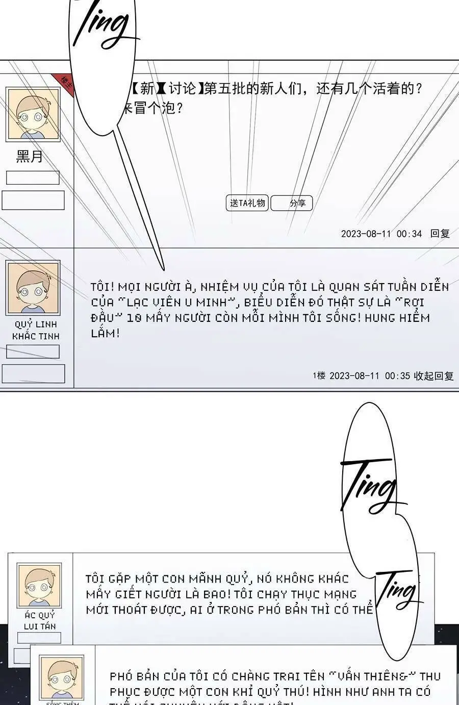 Bắt Đầu Với Trăm Vạn Minh Tệ Nettruyen ZZZ Chương 44 Page 39