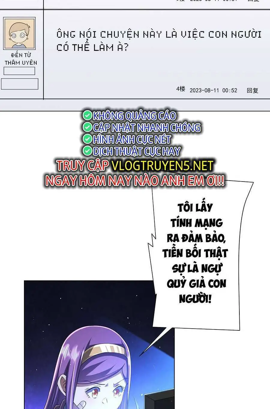 Bắt Đầu Với Trăm Vạn Minh Tệ Nettruyen ZZZ Chương 44 Page 52