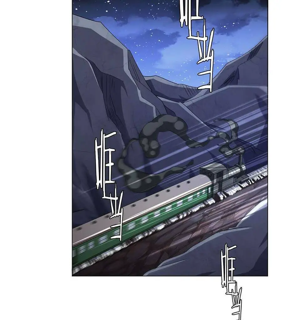 Bắt Đầu Với Trăm Vạn Minh Tệ Nettruyen ZZZ Chương 43 Page 48