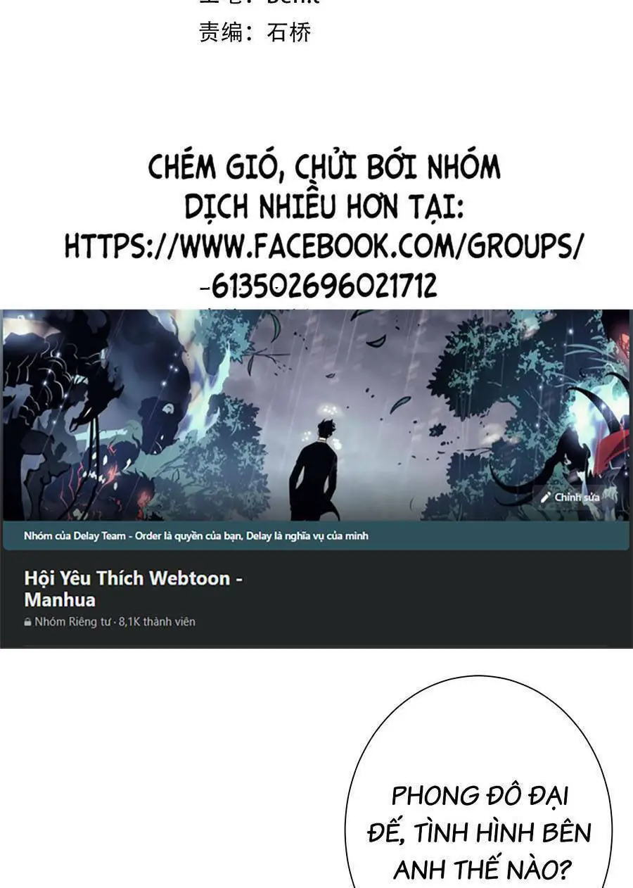 Bắt Đầu Với Trăm Vạn Minh Tệ Nettruyen ZZZ Chương 41 Page 3