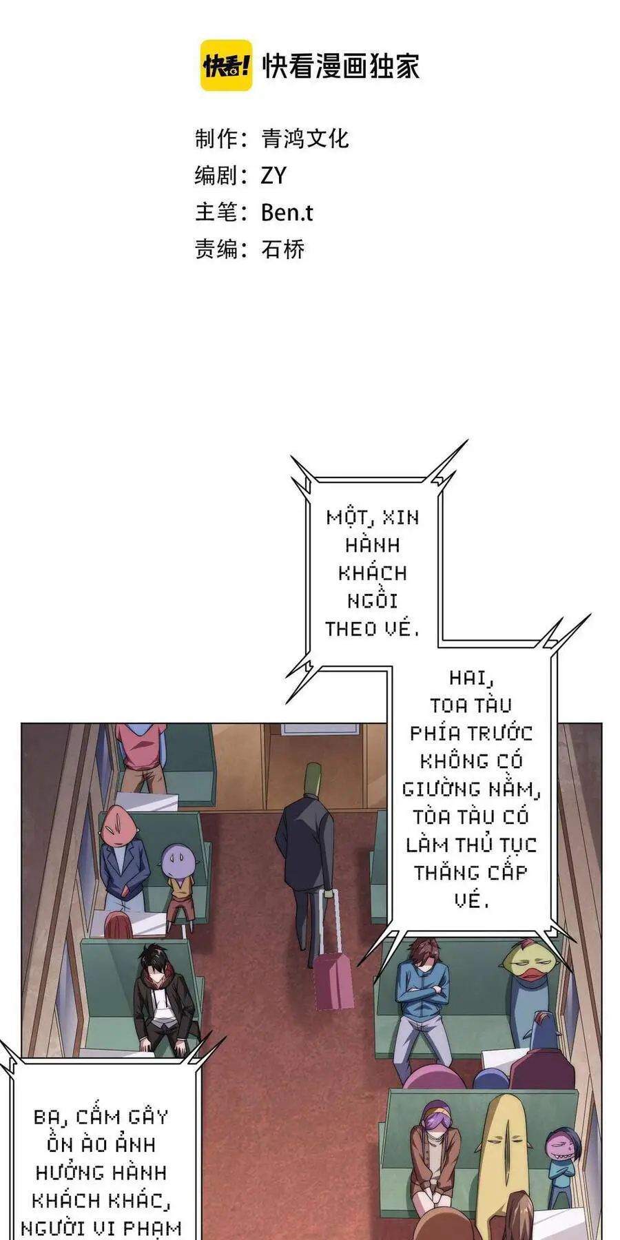Bắt Đầu Với Trăm Vạn Minh Tệ Nettruyen ZZZ Chương 28 Page 3