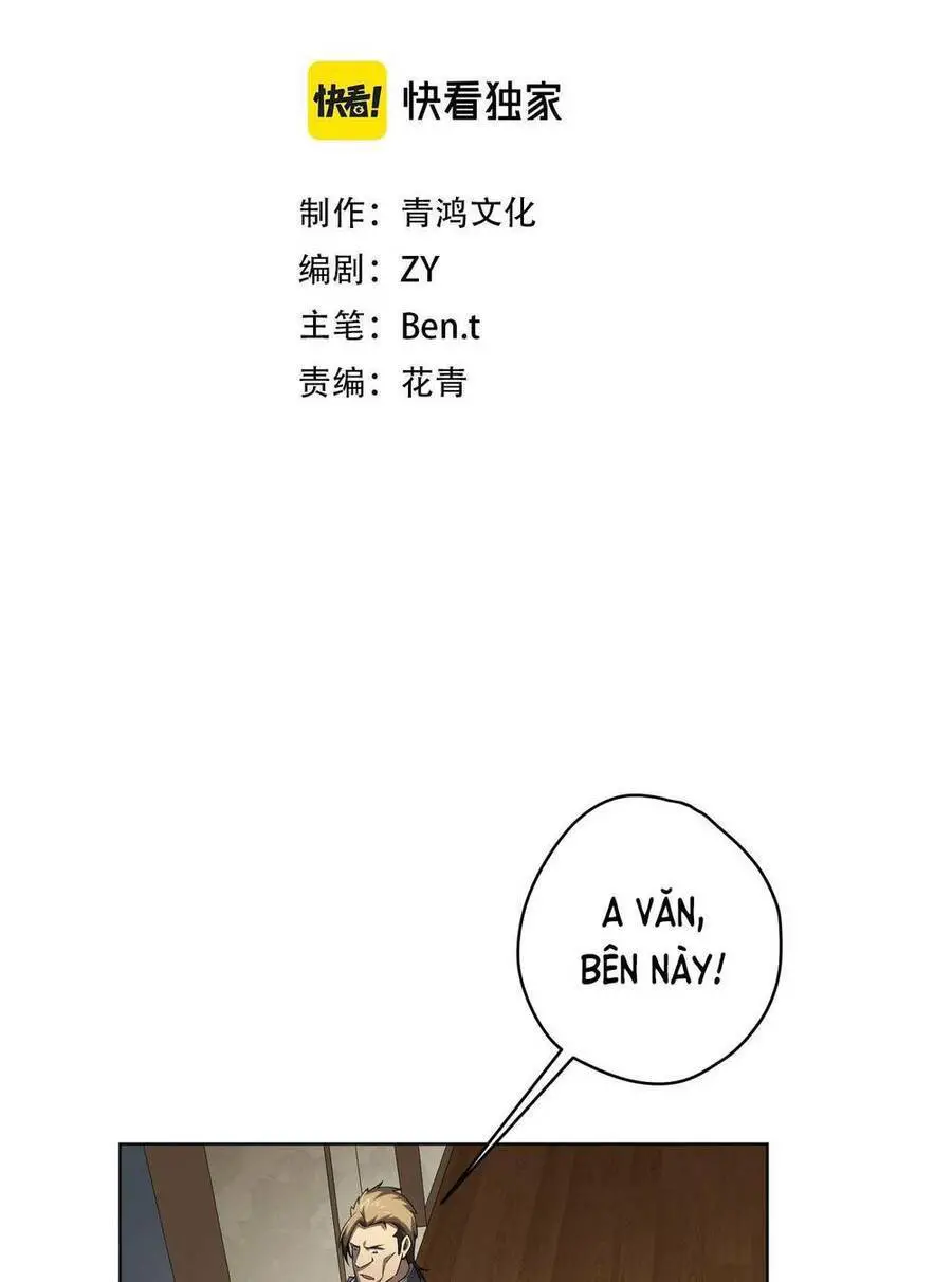 Bắt Đầu Với Trăm Vạn Minh Tệ Nettruyen ZZZ Chương 24 Page 3