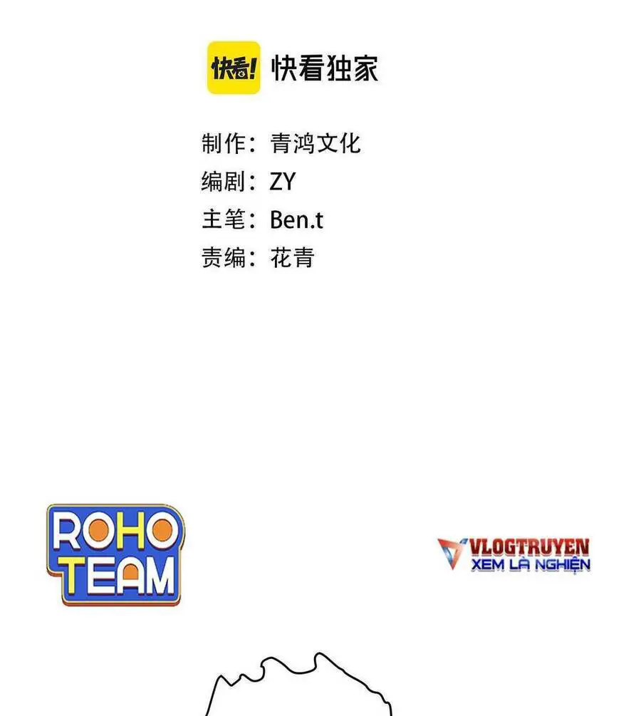 Bắt Đầu Với Trăm Vạn Minh Tệ Nettruyen ZZZ Chương 17 Page 3