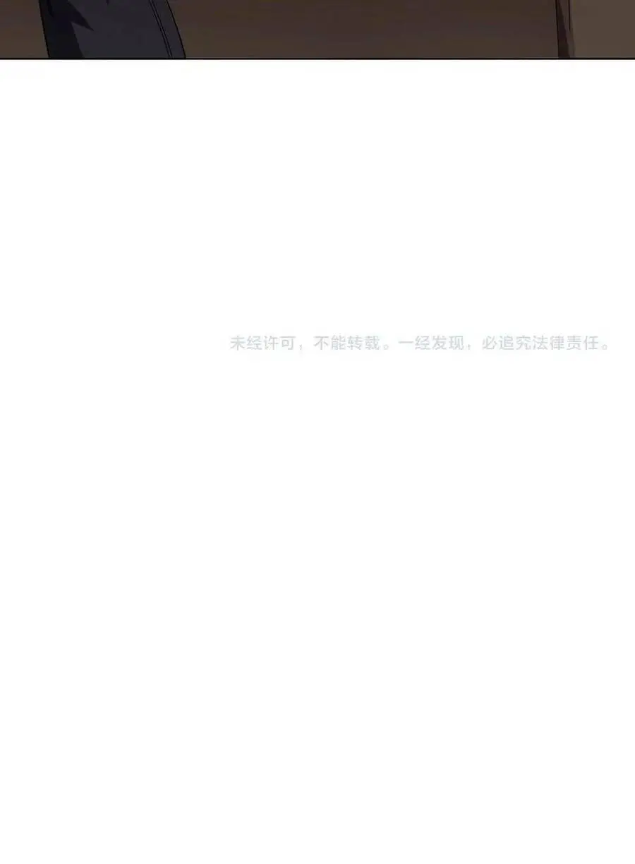 Bắt Đầu Với Trăm Vạn Minh Tệ Nettruyen ZZZ Chương 19 Page 63