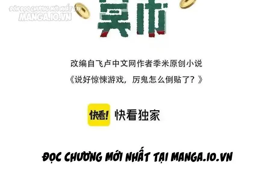 Bắt Đầu Với Trăm Vạn Minh Tệ Nettruyen ZZZ Chương 142 Page 3