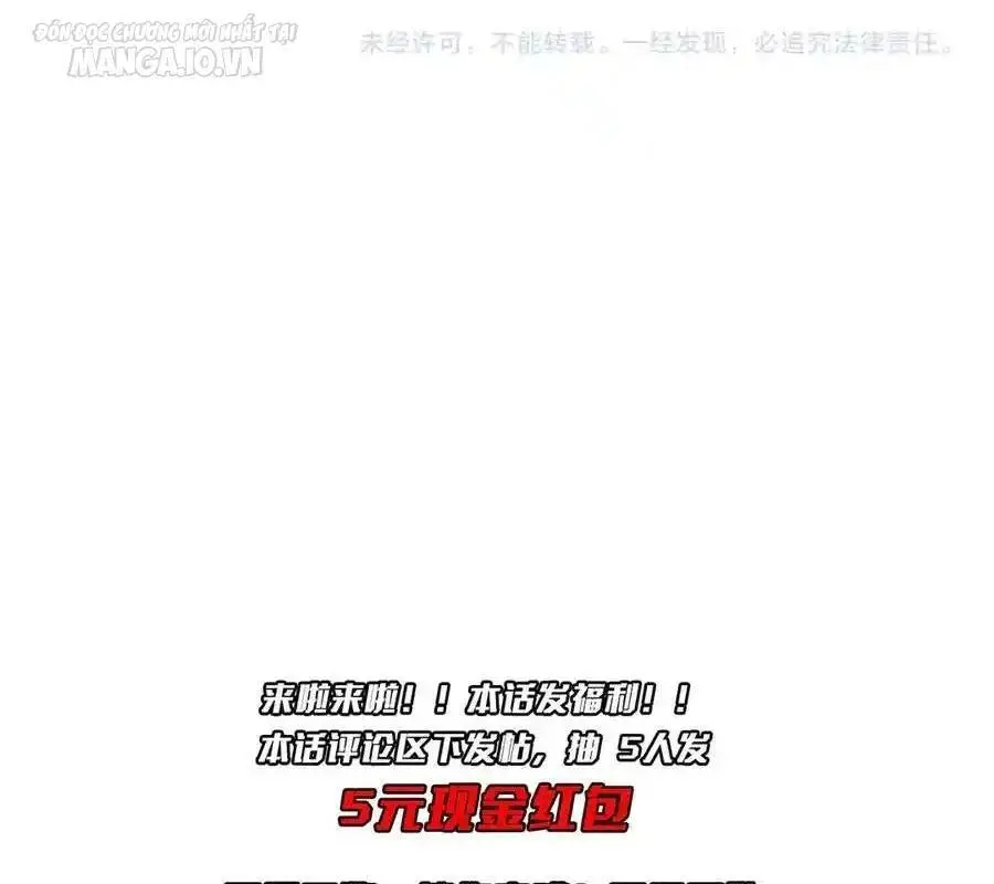 Bắt Đầu Với Trăm Vạn Minh Tệ Nettruyen ZZZ Chương 142 Page 145
