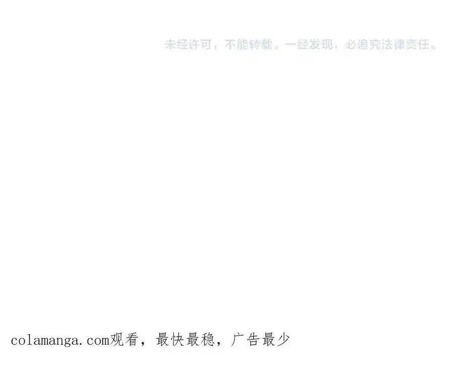 Bắt Đầu Với Trăm Vạn Minh Tệ Nettruyen ZZZ Chương 158 Page 136