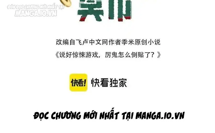 Bắt Đầu Với Trăm Vạn Minh Tệ Nettruyen ZZZ Chương 141 Page 3
