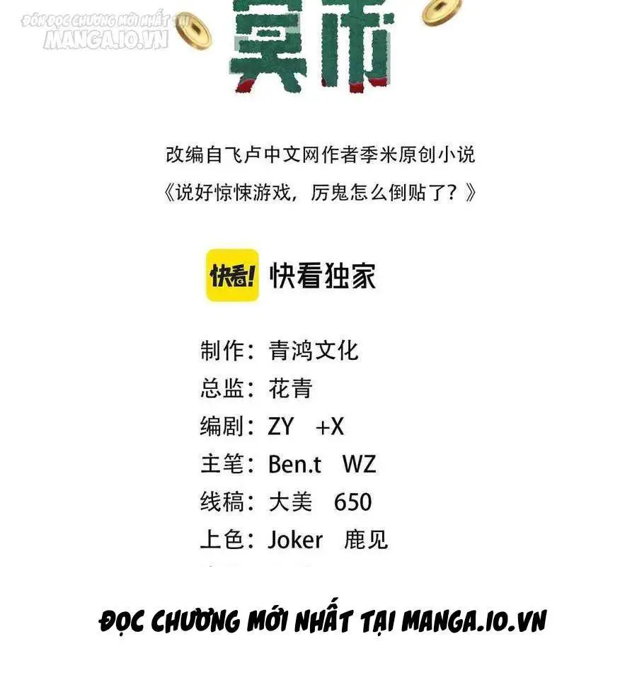 Bắt Đầu Với Trăm Vạn Minh Tệ Nettruyen ZZZ Chương 143 Page 3