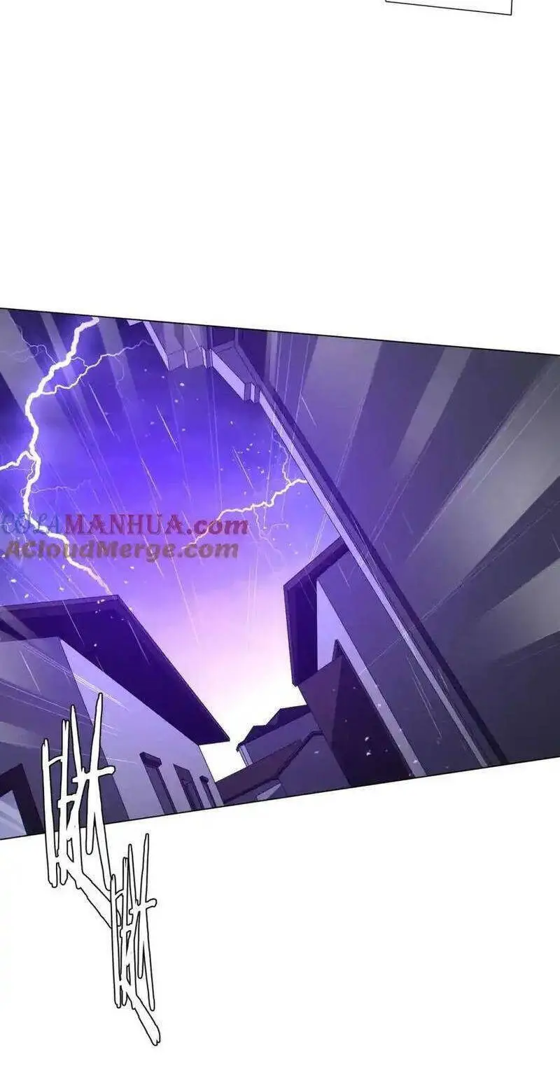 Bắt Đầu Với Trăm Vạn Minh Tệ Nettruyen ZZZ Chương 85 Page 44