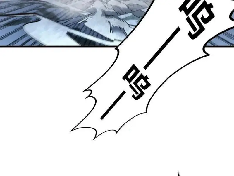 Bắt Đầu Với Trăm Vạn Minh Tệ Nettruyen ZZZ Chương 167 Page 442