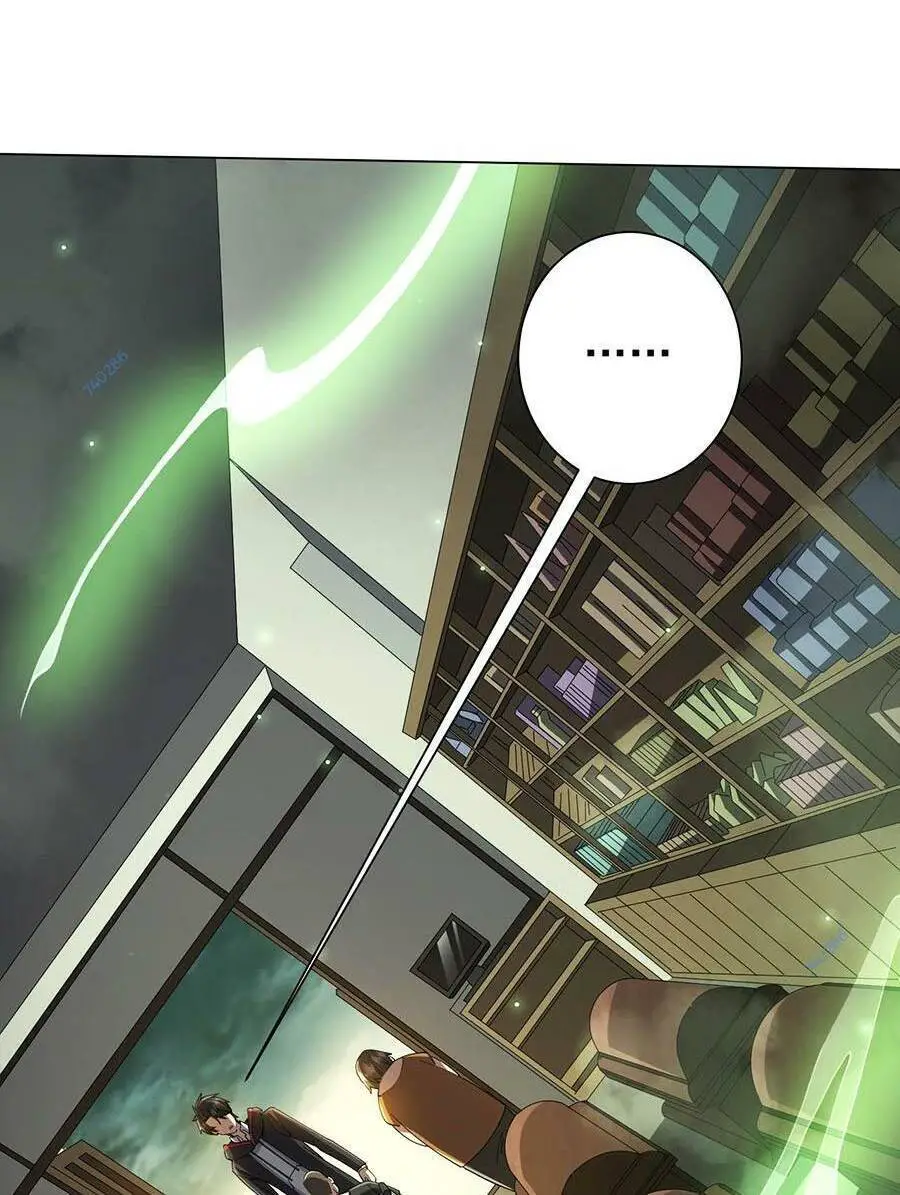 Bắt Đầu Với Trăm Vạn Minh Tệ Nettruyen ZZZ Chương 82 Page 78