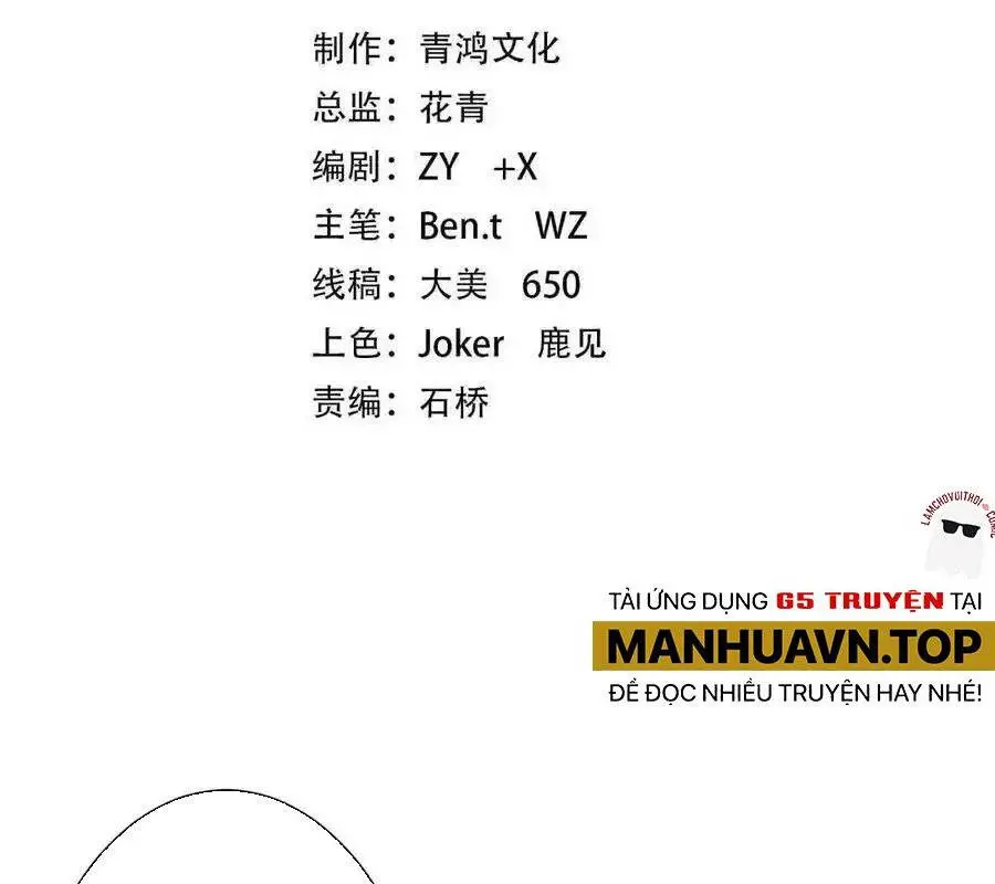 Bắt Đầu Với Trăm Vạn Minh Tệ Nettruyen ZZZ Chương 159 Page 3