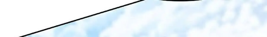 Tôi Là Thợ Săn Có Kĩ Năng Tự Sát Cấp Sss Nettruyen ZZZ Chương 47 Page 2