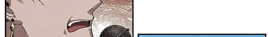 Tôi Là Thợ Săn Có Kĩ Năng Tự Sát Cấp Sss Nettruyen ZZZ Chương 47 Page 24